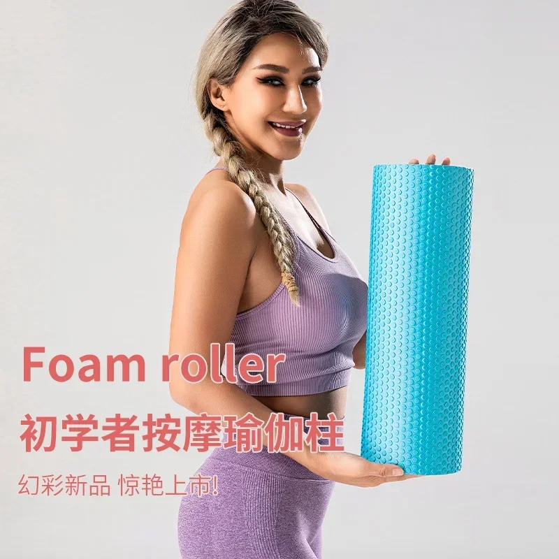 30/45/60/90CM X 15CM Yoga Foam - Pilates Yoga Roller review and price
