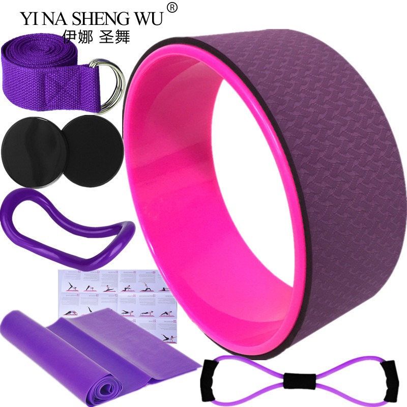 7Pcs Yoga Wheel Pilates Access - Pilates Yoga Roller review and price