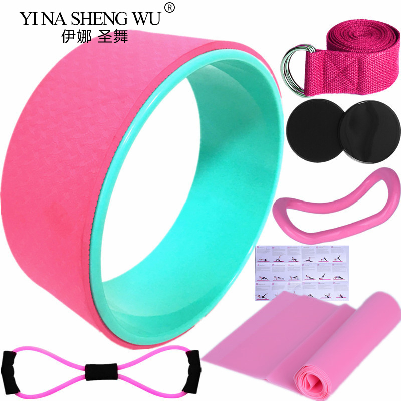 7Pcs Yoga Wheel Pilates Access - Pilates Yoga Roller review and price