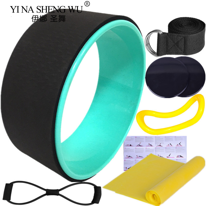 7Pcs Yoga Wheel Pilates Access - Pilates Yoga Roller review and price